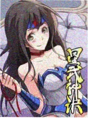 春日邮差 最新收录漫画封面